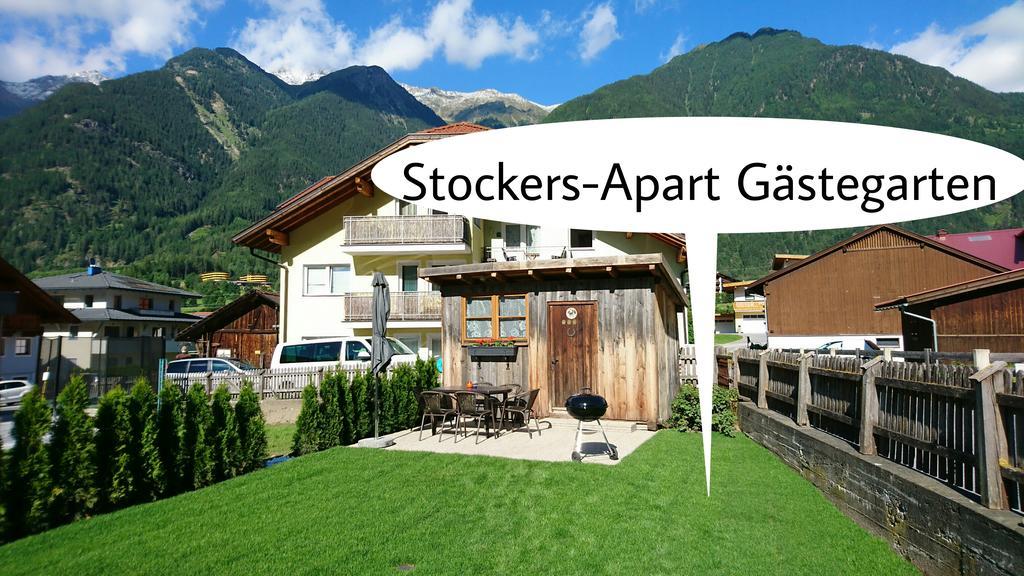 Stockers Apart Umhausen Luaran gambar
